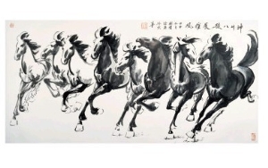 Running Horses