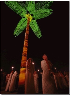 Fireworks on the Beach for the Beginning of Eid Ul Fitr