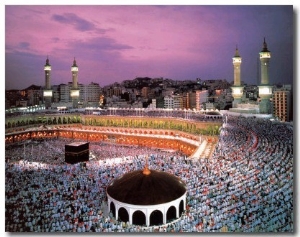 Worshippers at Kaba