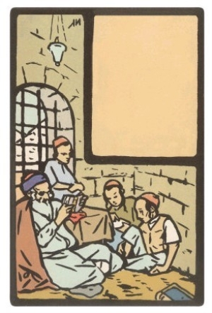 Rabbi Teaching Students, Woodcut