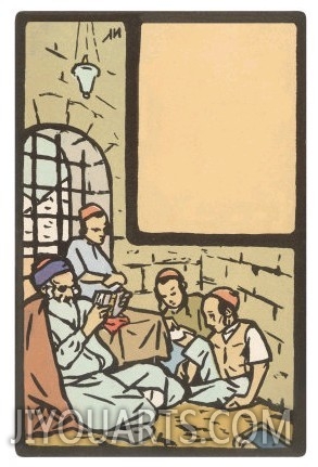 Rabbi Teaching Students, Woodcut