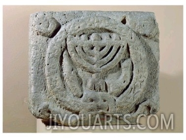 Relief Depicting a Menorah, from Umm Qeis (Ancient Gadara) Jordan (Basalt)