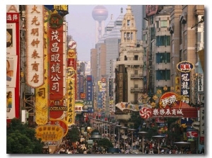 Neon Signs in Nanjing Lu, Shanghais Prime Shopping Street