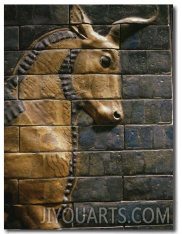 Babylonian Wall Tiles, Babylon, Iraq, Middle East