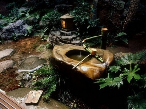 Garden Basin, Old Ryokan (Inn), Kyoto, Japan