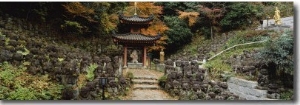 Pagoda, Otagi Nenbutsu Ji Temple, Kyoto, Japan