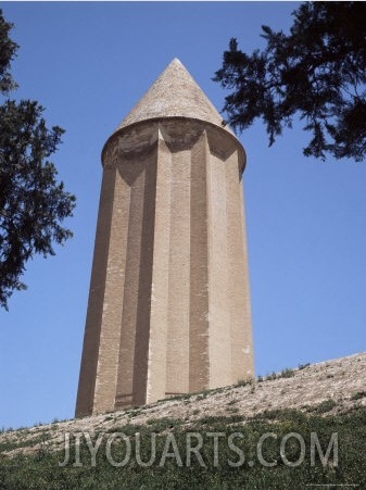 Gonbad E Qabus, Iran, Middle East