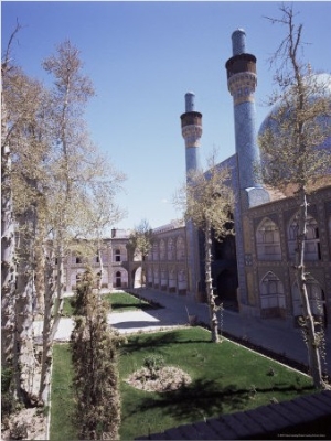 Theological College of the Mother of the Shah, Isfahan, Iran, Middle East