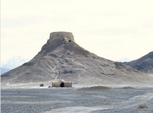 Zoroastrian Tower of Silence, Yazd, Iran, Middle East