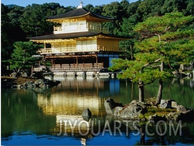 Kingkaku Ji Temple (Golden Pavilion), Kyoto, Japan