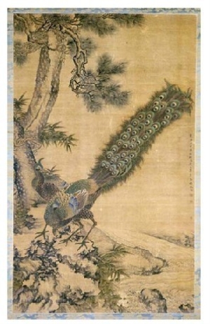 Bamboo, Pine and Peacocks