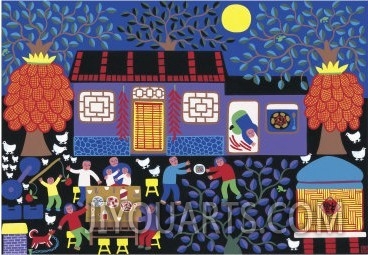 Yin Chang Zhong